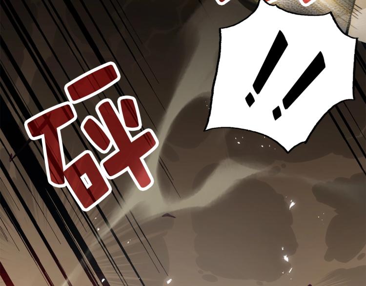 第3话 姐姐的认可125