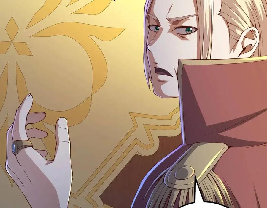 第44话 一天时间154