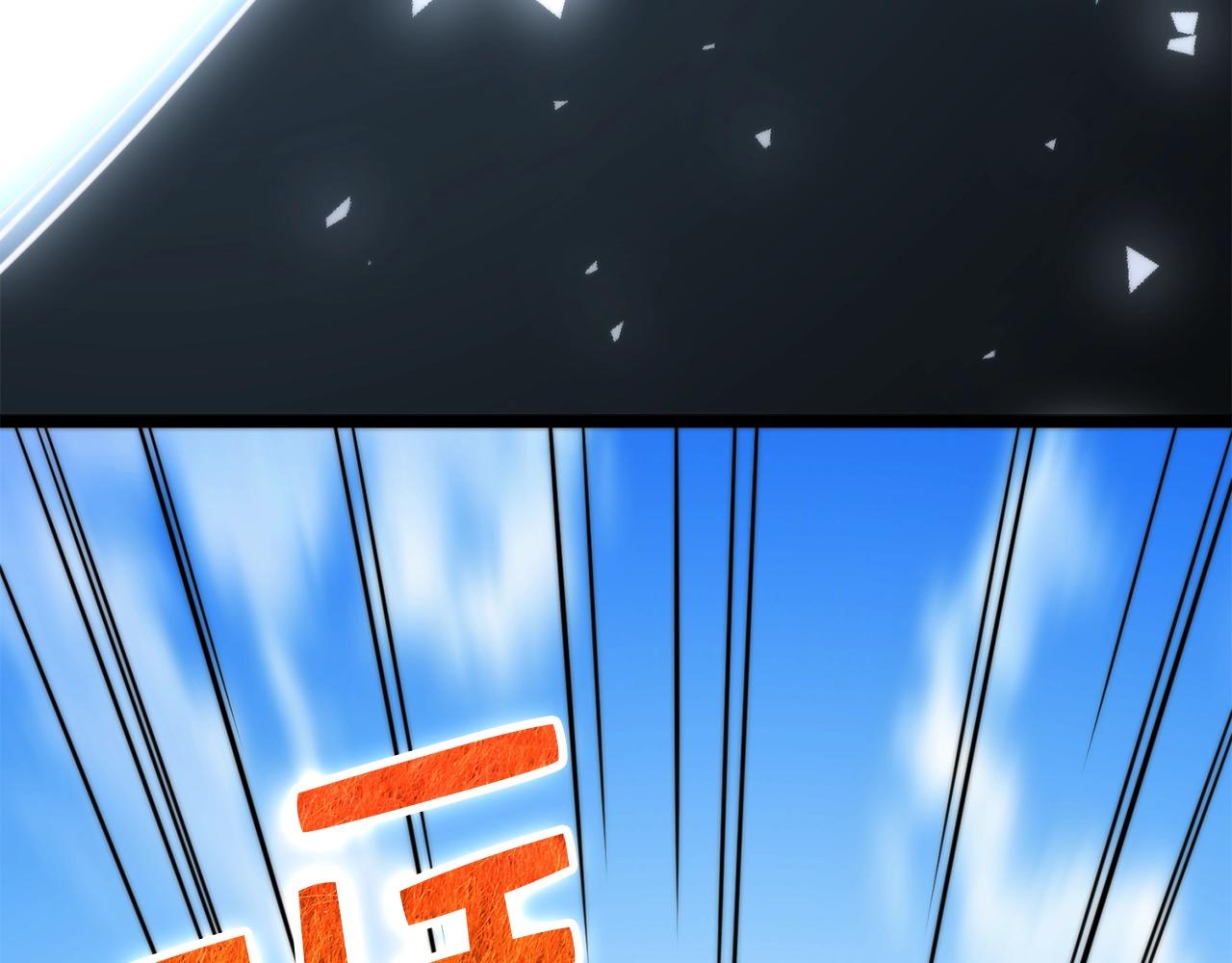第84话 剑气使用者137