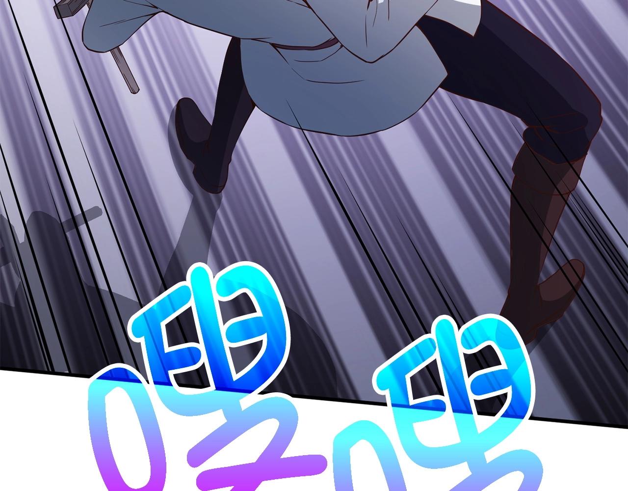 第47话 戏弄132