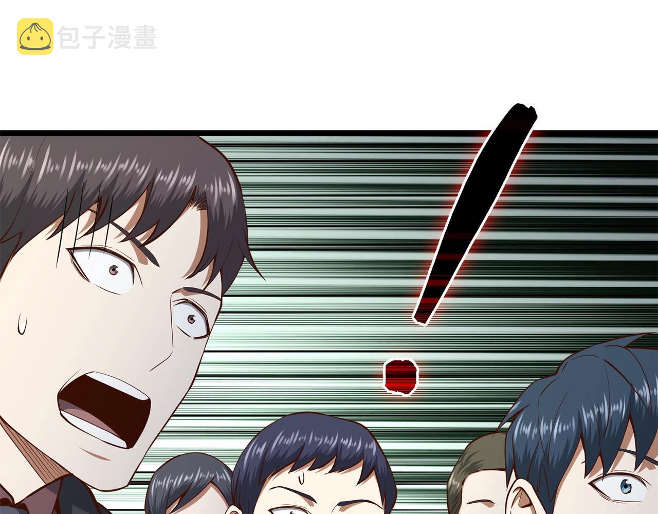 第71话 好戏在后头14