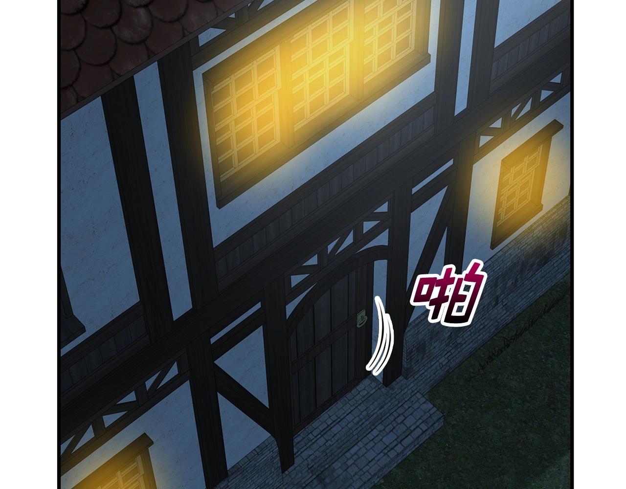 第32话 隐身跟踪108