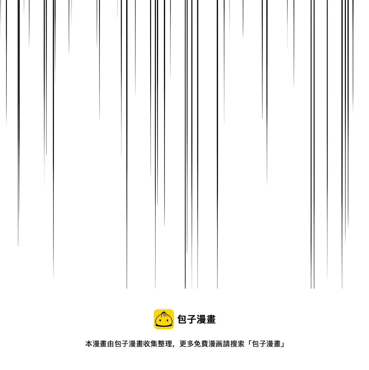 第54话 玉面金龙192