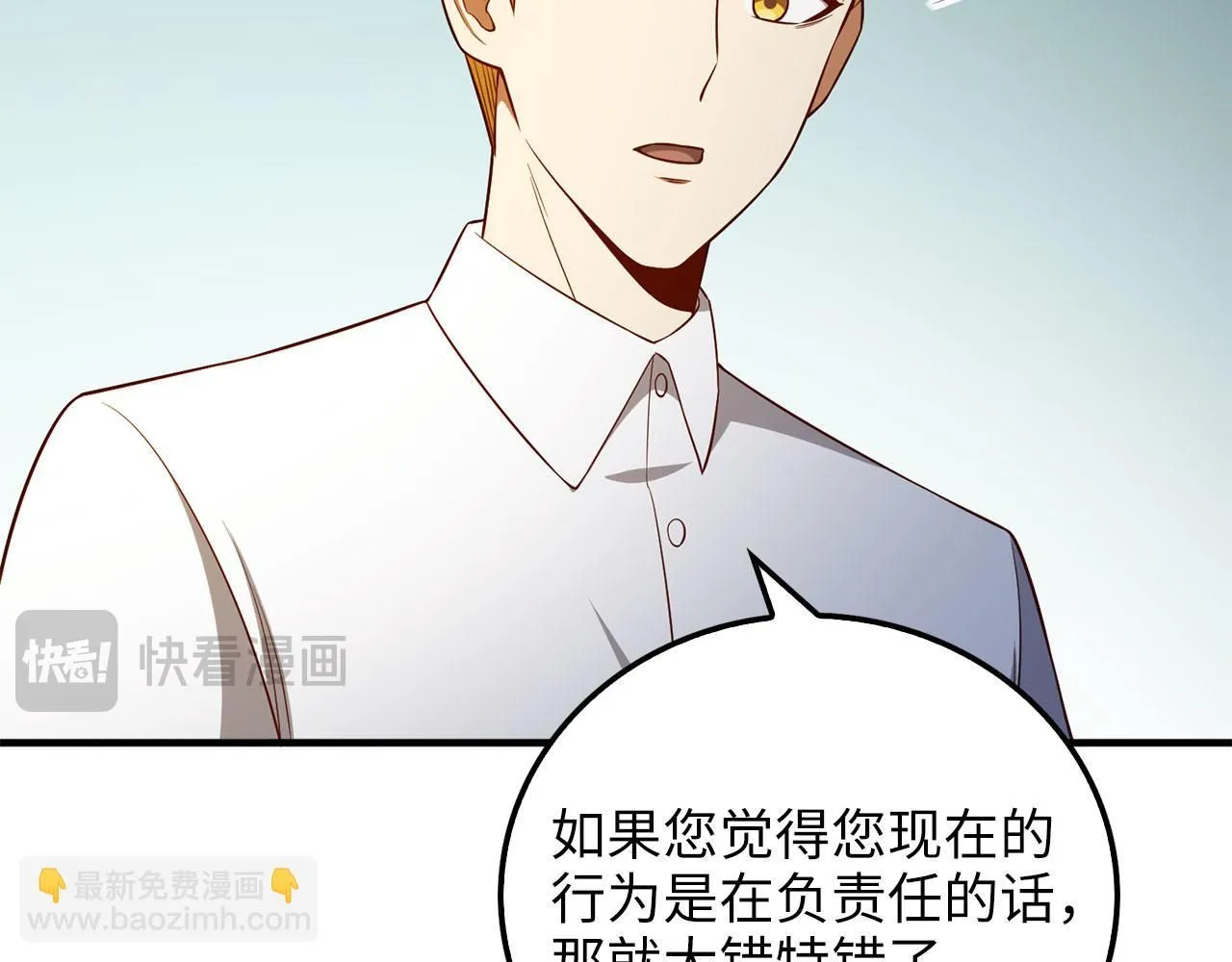 第97话 说服121