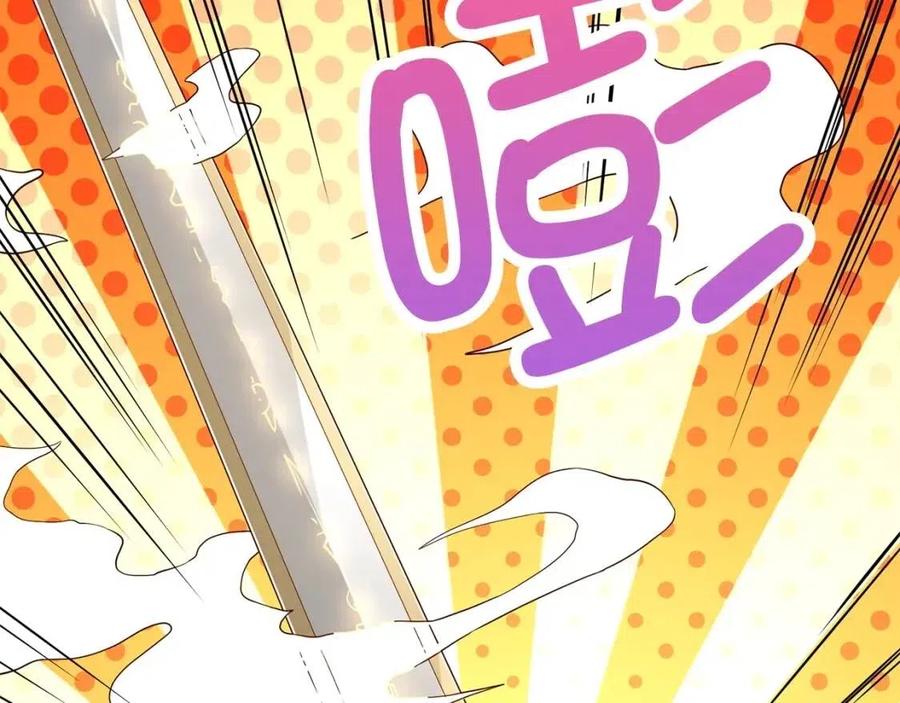 第39话 水军门37