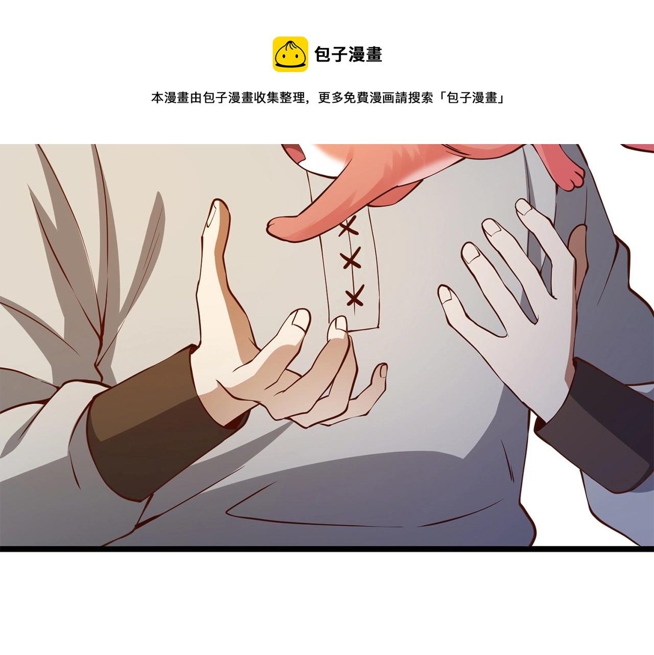 第52话 雇佣100