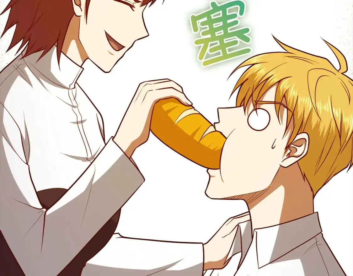 第114话 英雄的蒸发98