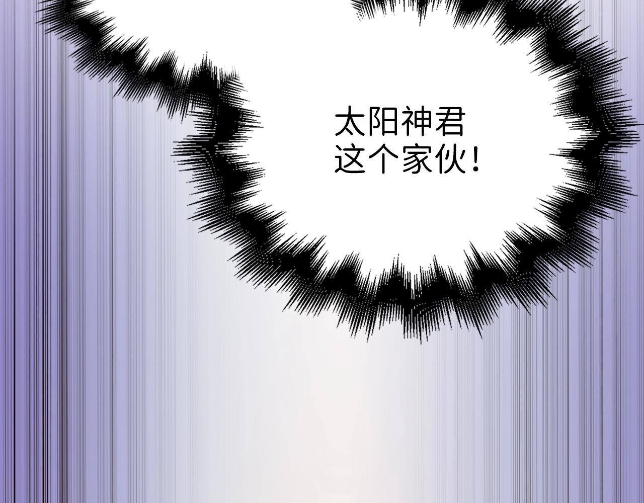 第76话 脱胎换骨169