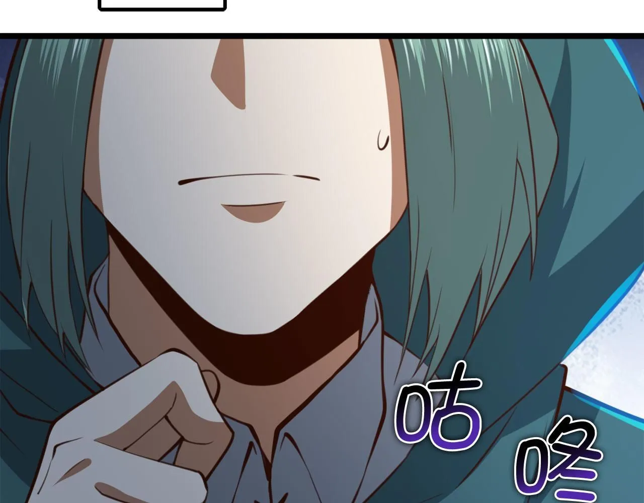 第91话 拉拢139