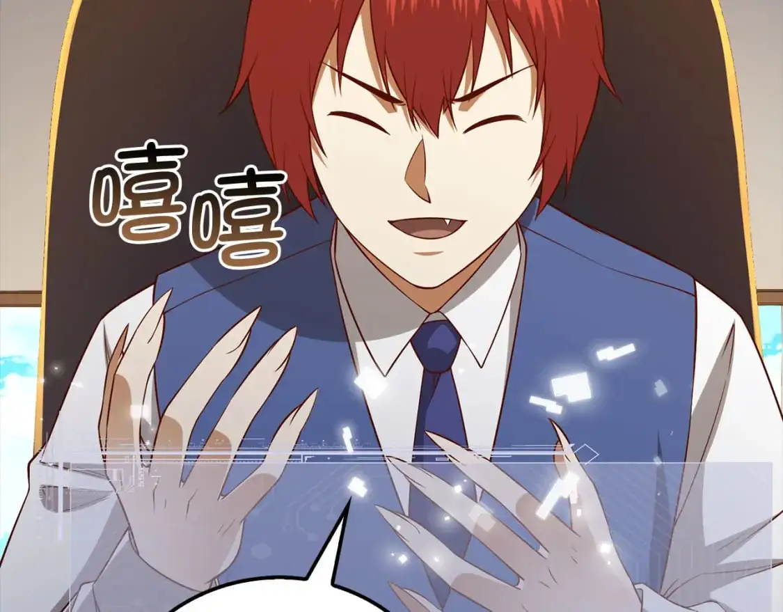 第101话 合作218
