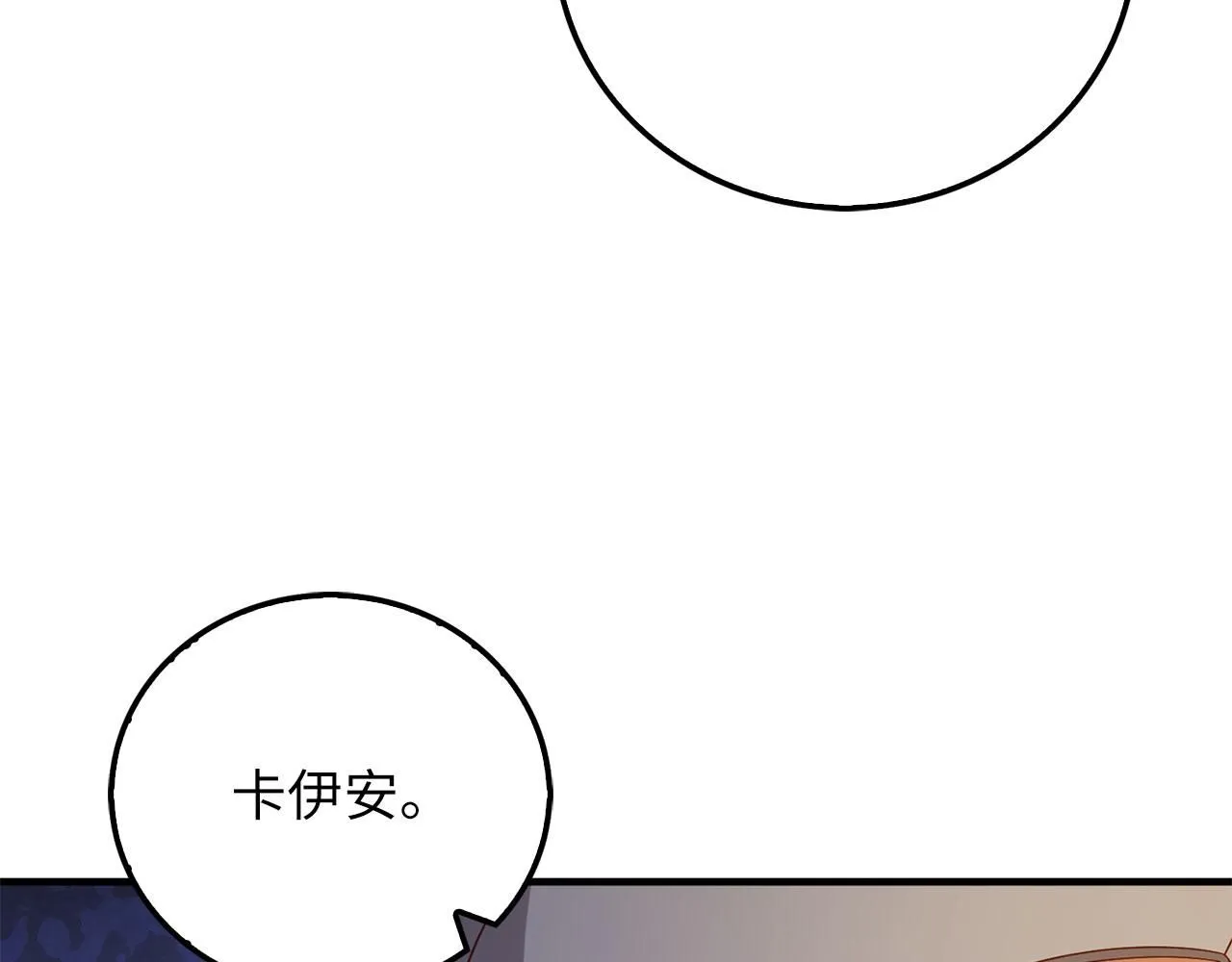 第95话 恶魔降临53