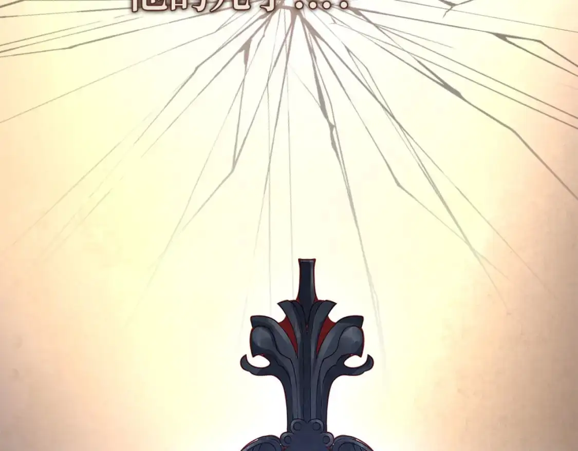 第109话 反败为胜209