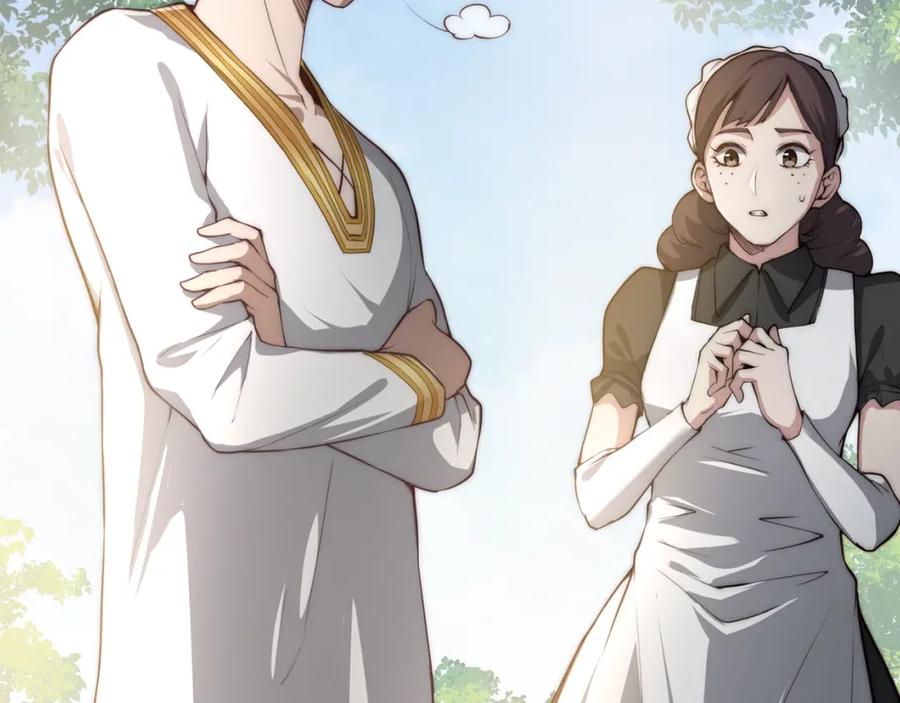 第11话 黑衣人71