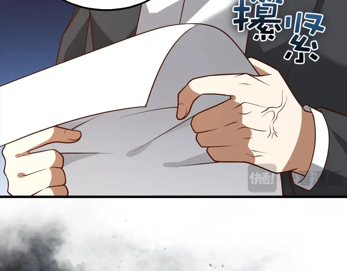 第114话 英雄的蒸发141