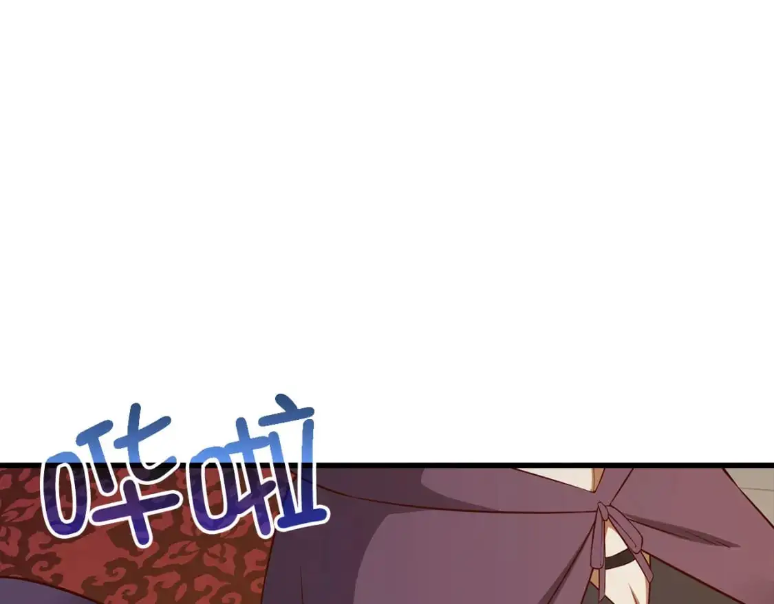 第107话 提出对决113