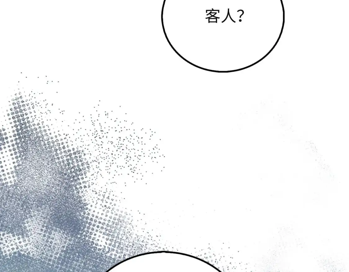 第102话 家人105