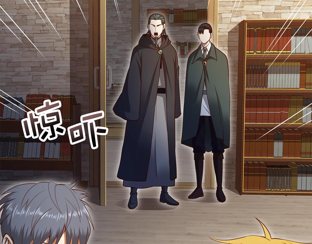 第79话 关起门来的测试135