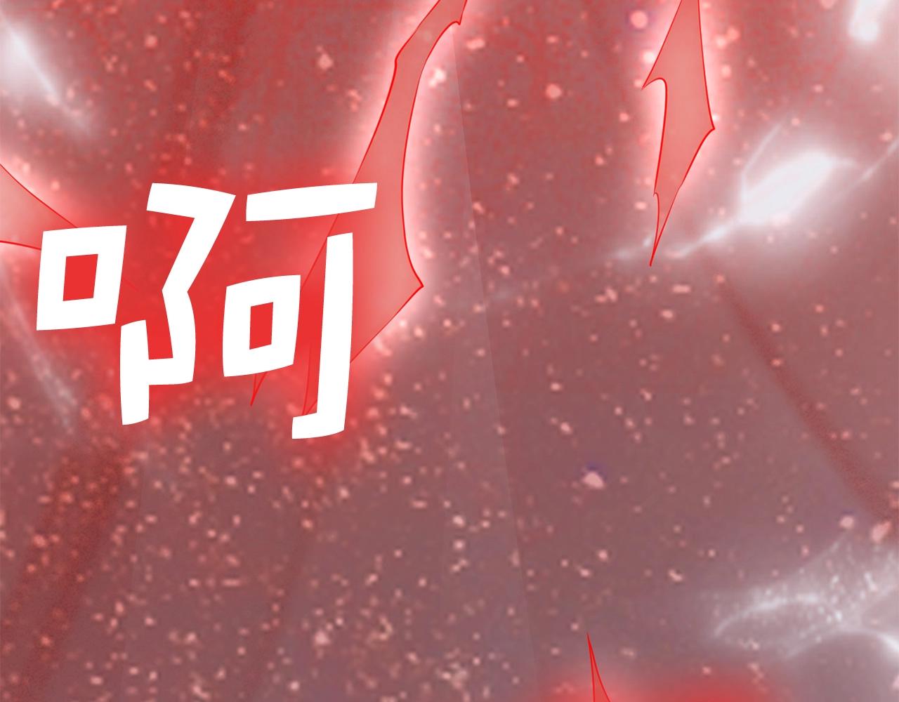 第77话 魔剑师88