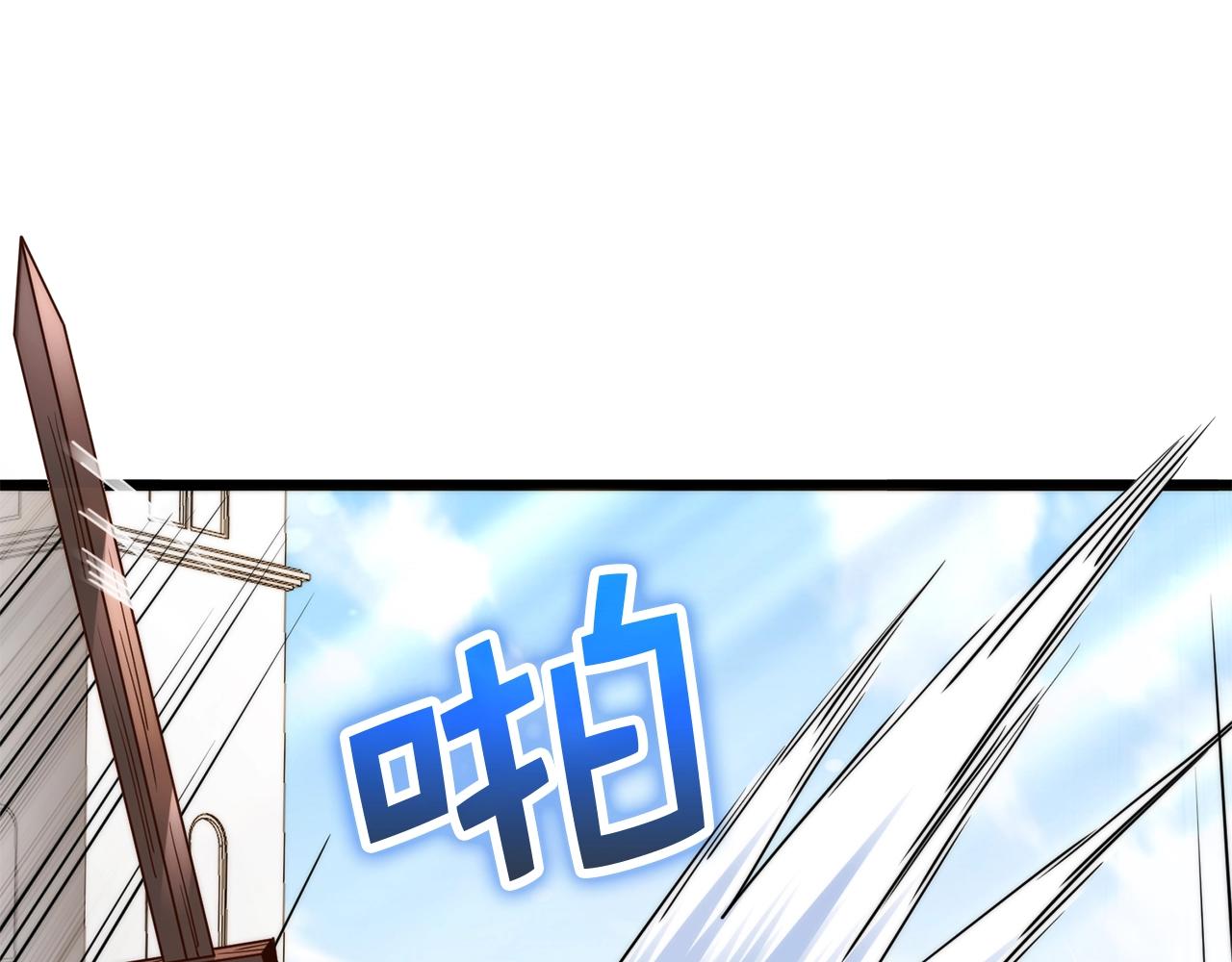 第81话 连战四轮！75