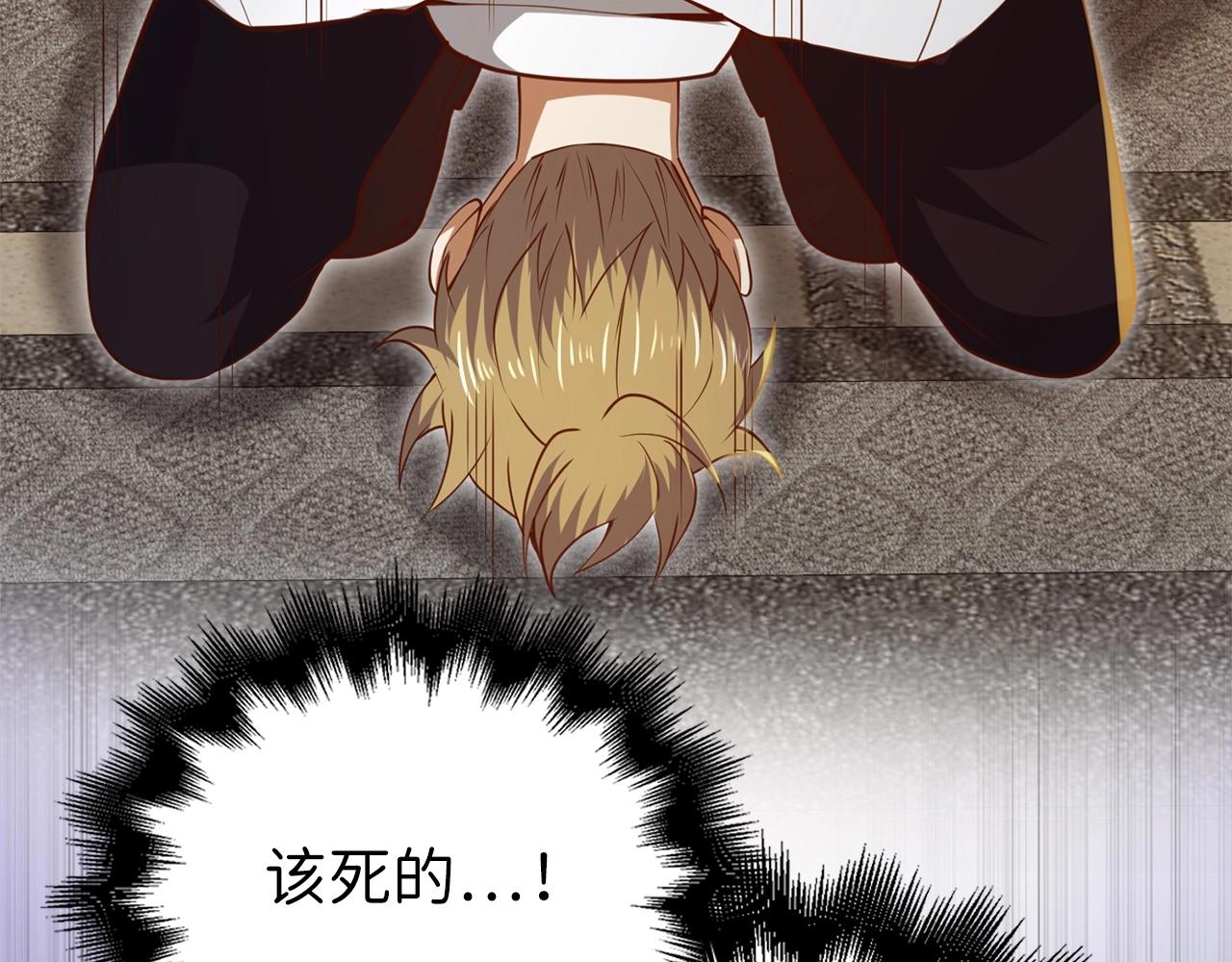 第76话 脱胎换骨168