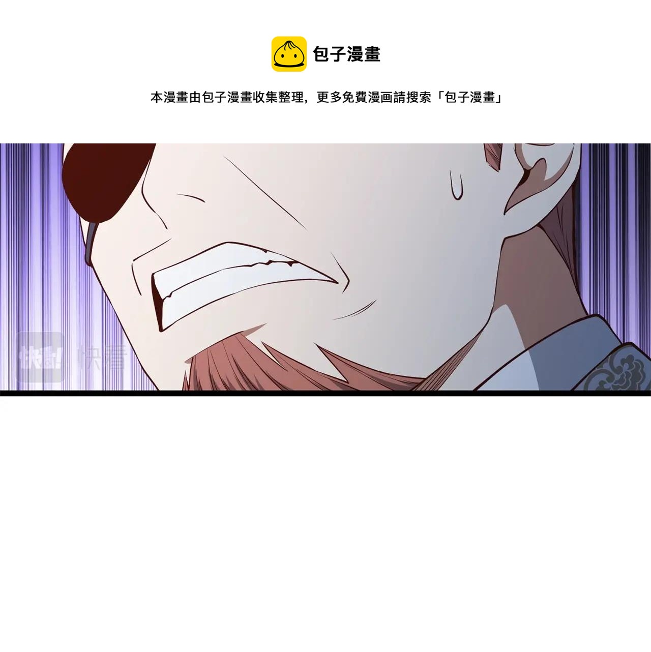 第57话 策反180