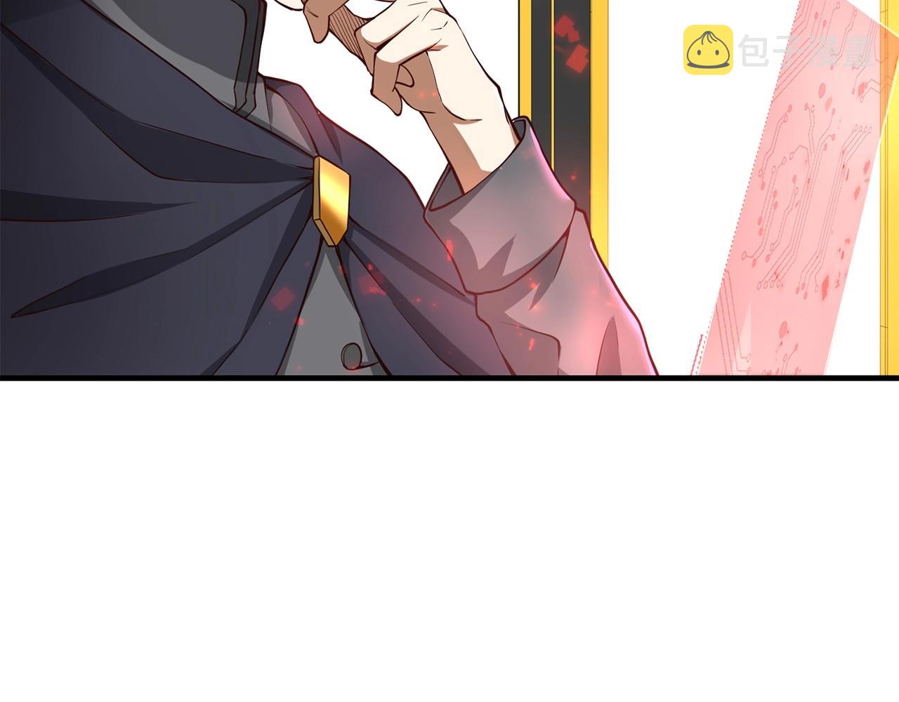 第28话 行星级怪兽125
