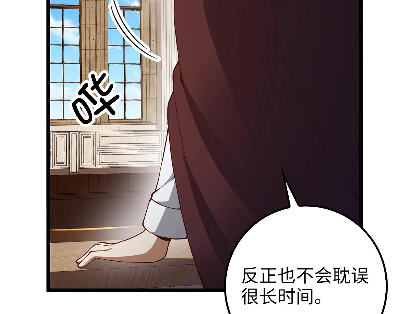 第62话 对练128