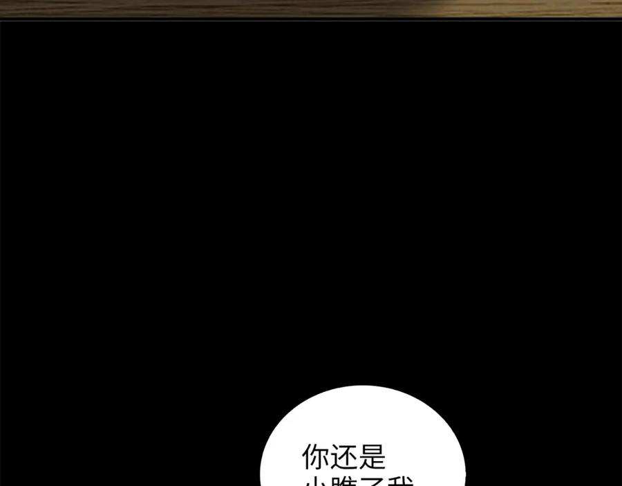 第14话 谈判33
