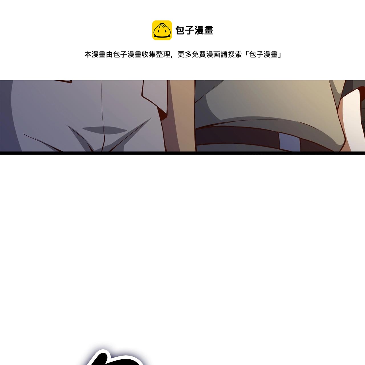 第58话 重新策划50