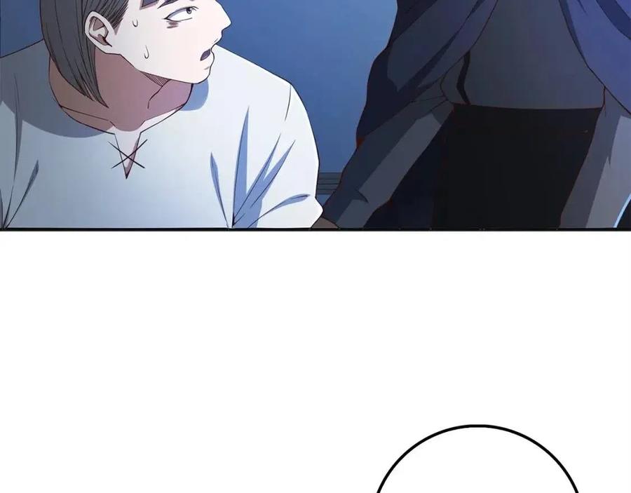 第37话 复仇的快感28