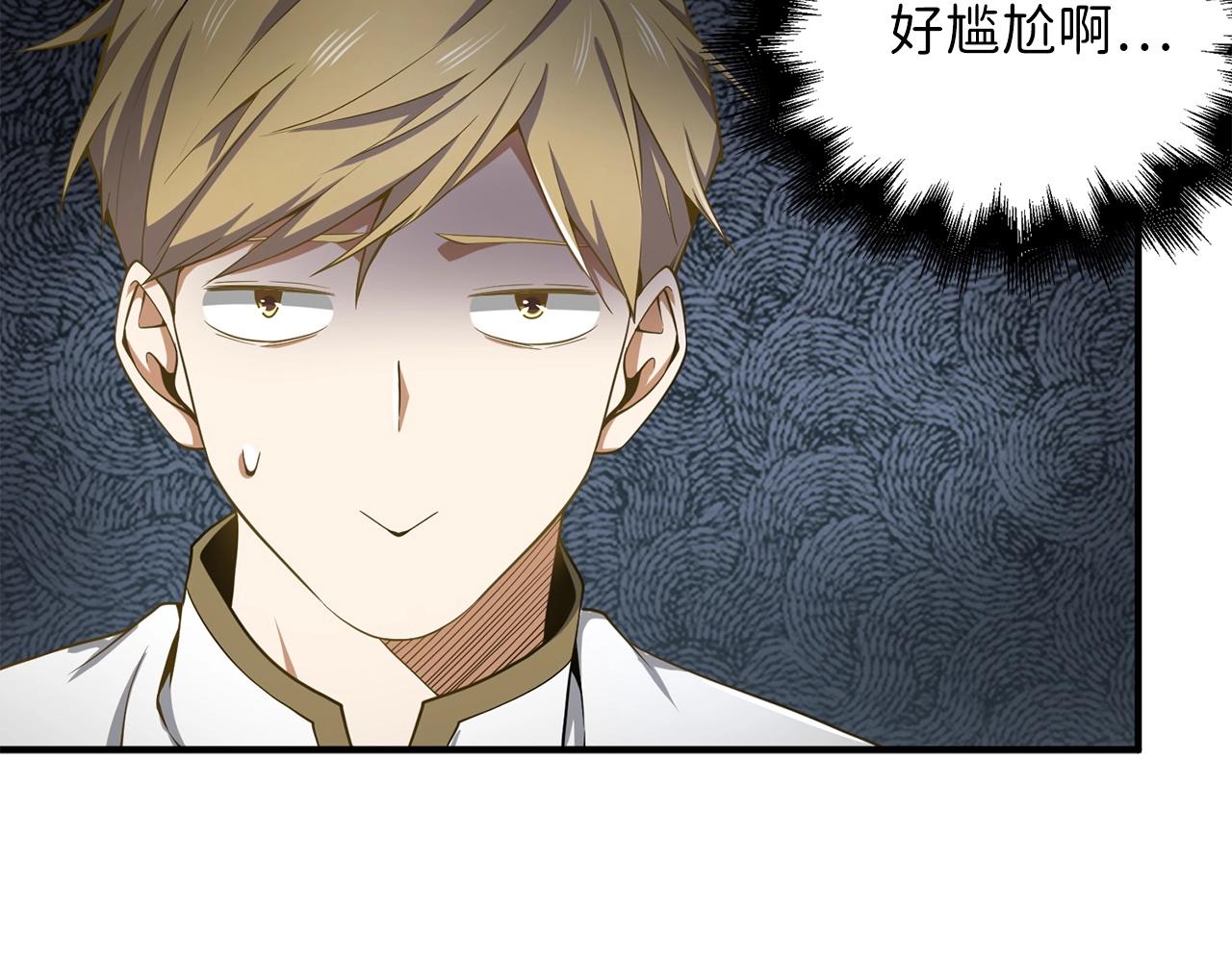 第24话 双重间谍159