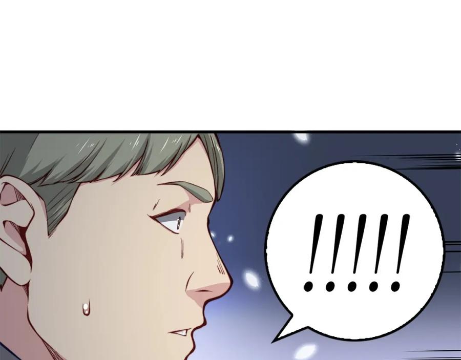 第14话 谈判7