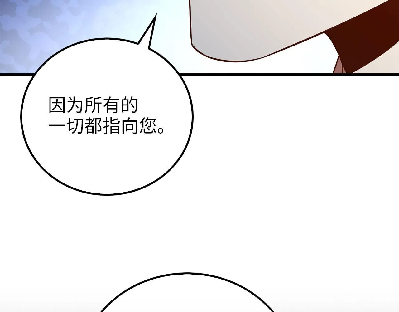 第97话 说服158