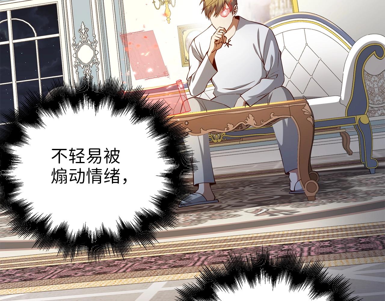 第58话 重新策划167