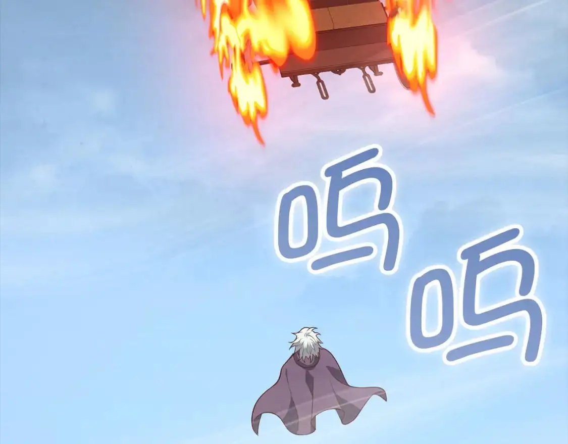 第114话 英雄的蒸发177