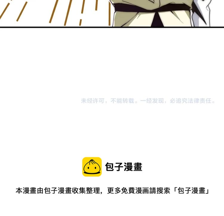 第4话 密库142