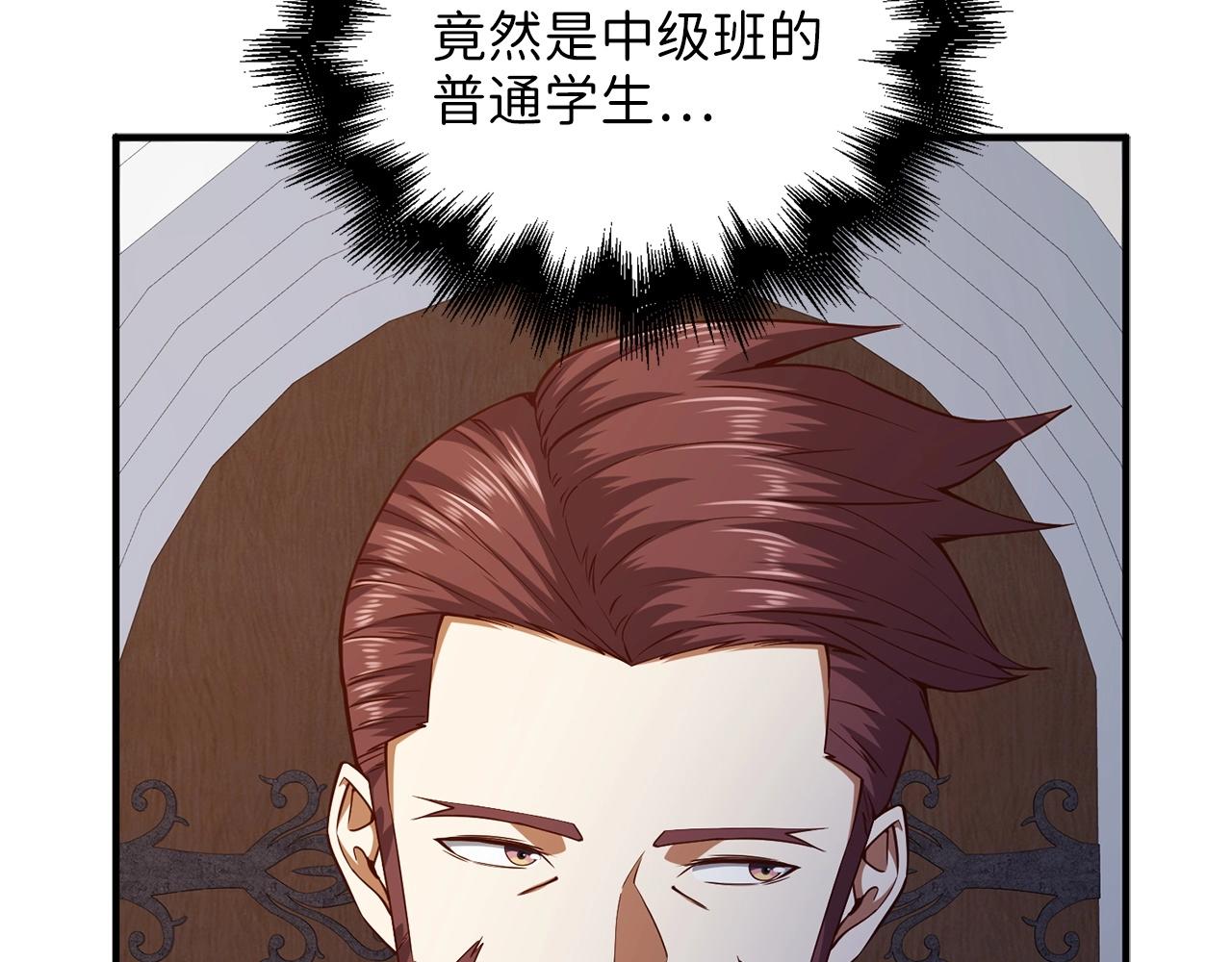 第46话 5分182