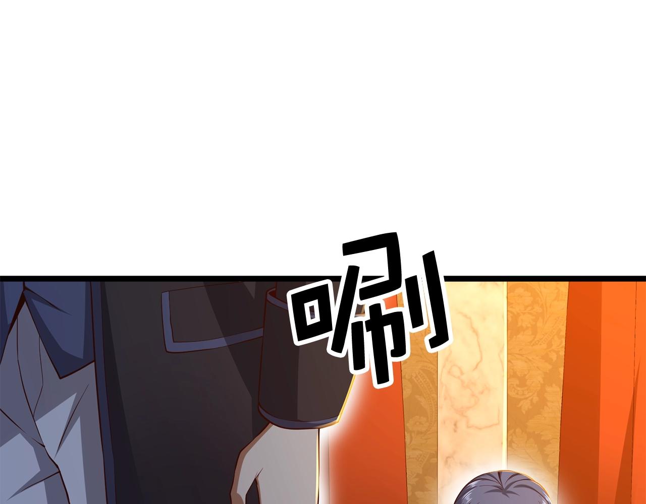 第68话 教诲93