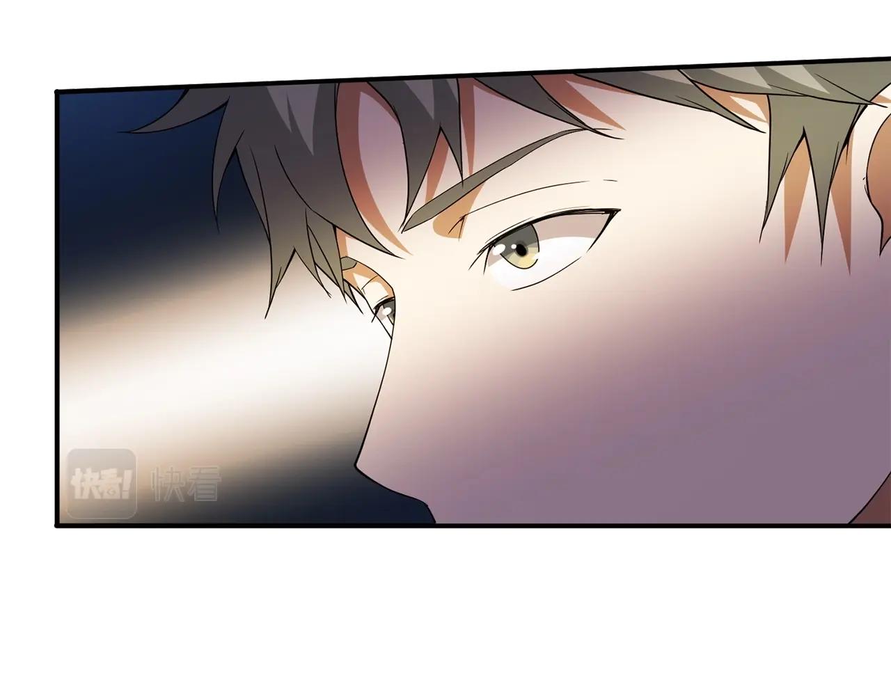 第32话 隐身跟踪50