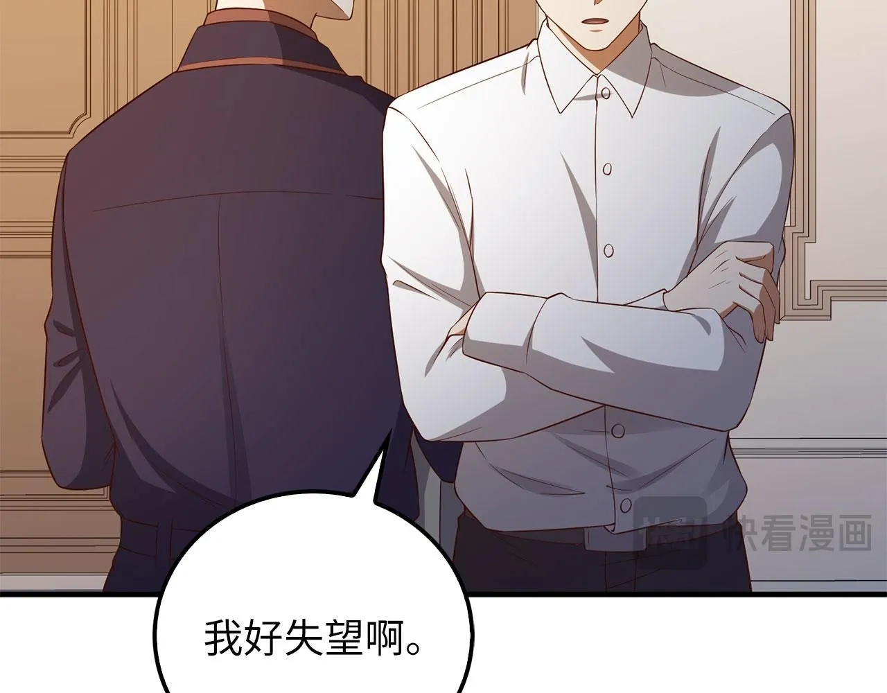 第97话 说服151