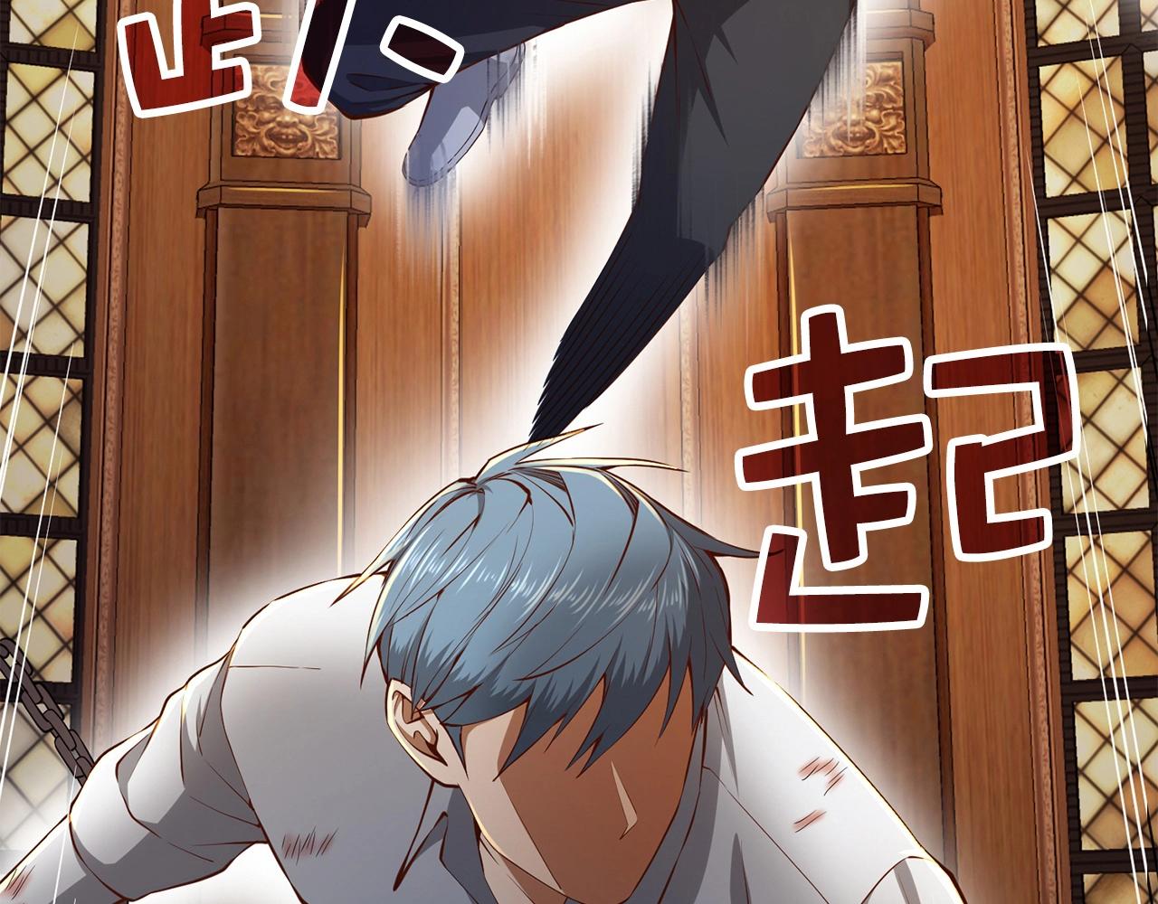 第58话 重新策划17