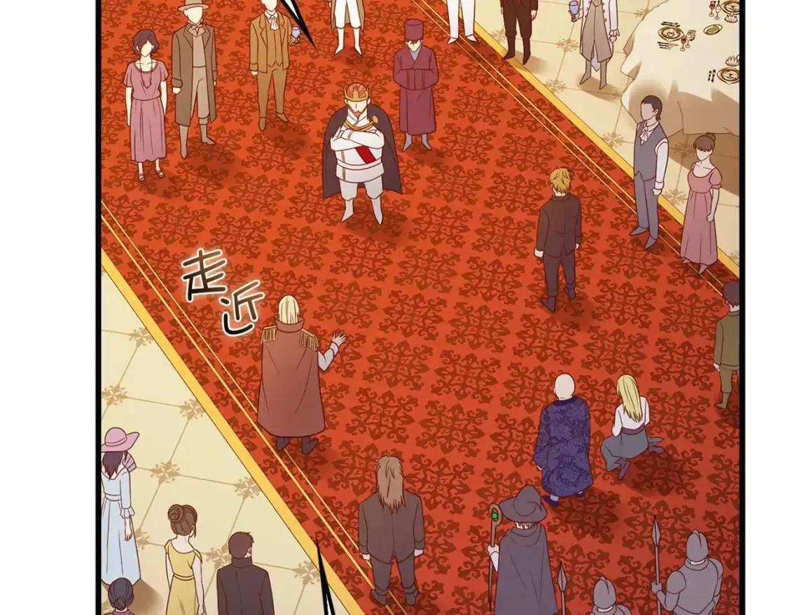 第110话 谋逆159