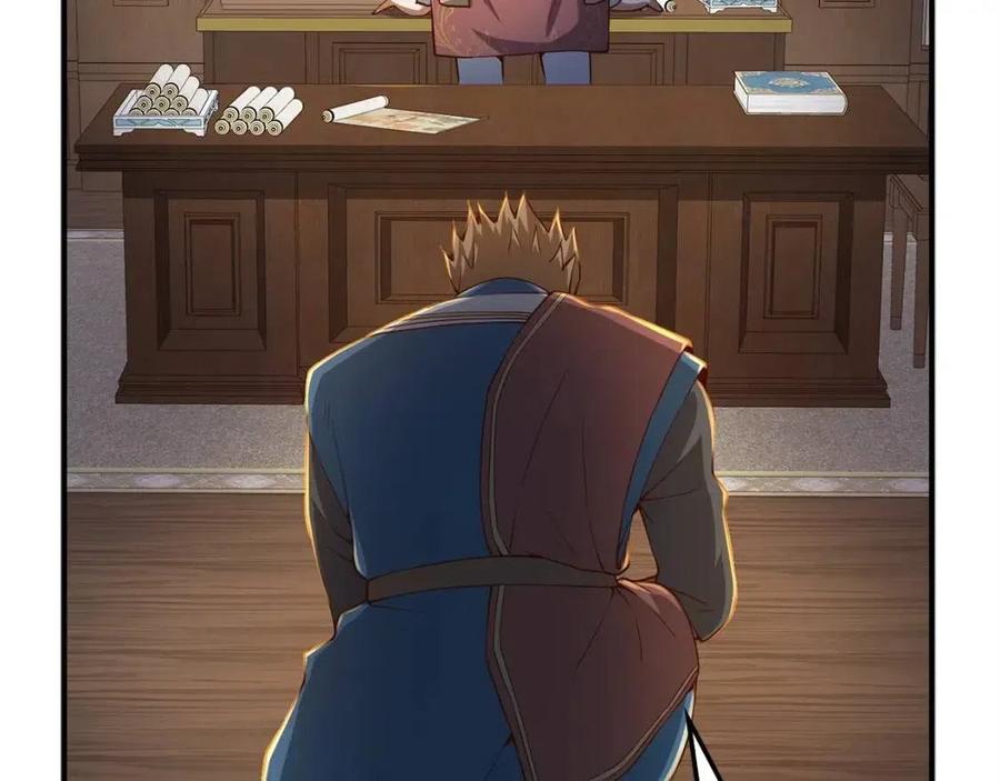 第44话 一天时间149