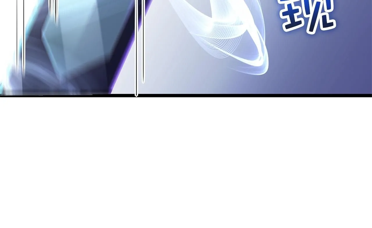 第87话 作弊大王146