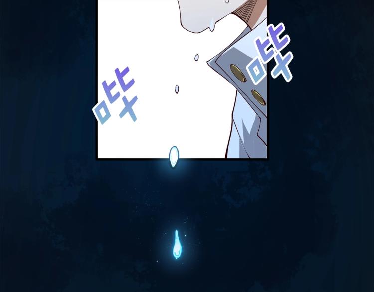 第6话 0界到1界126
