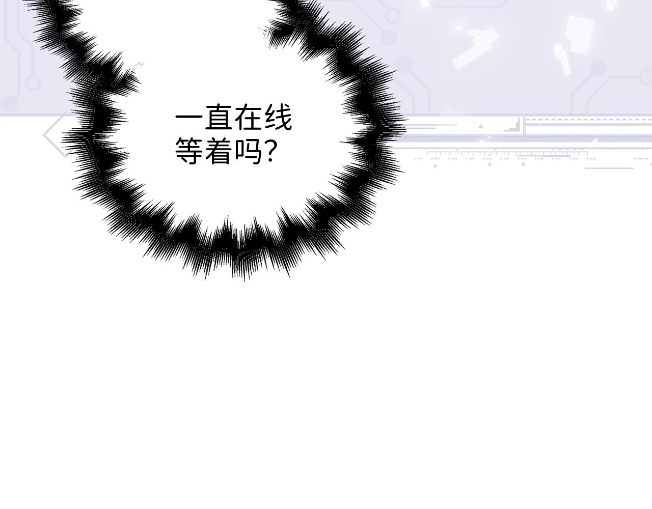第77话 魔剑师189