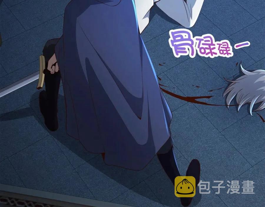 第37话 复仇的快感153