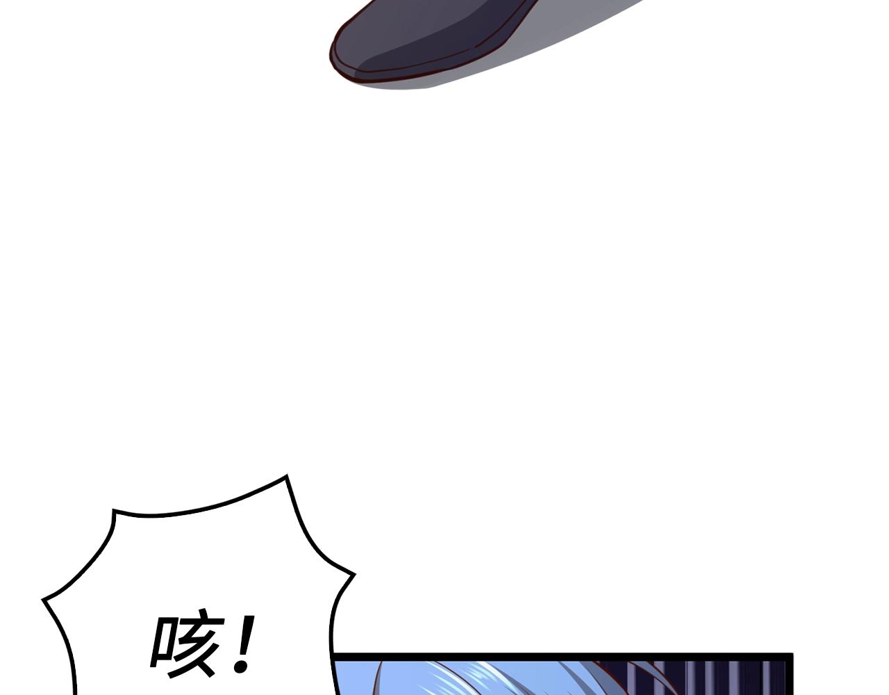 第81话 连战四轮！223