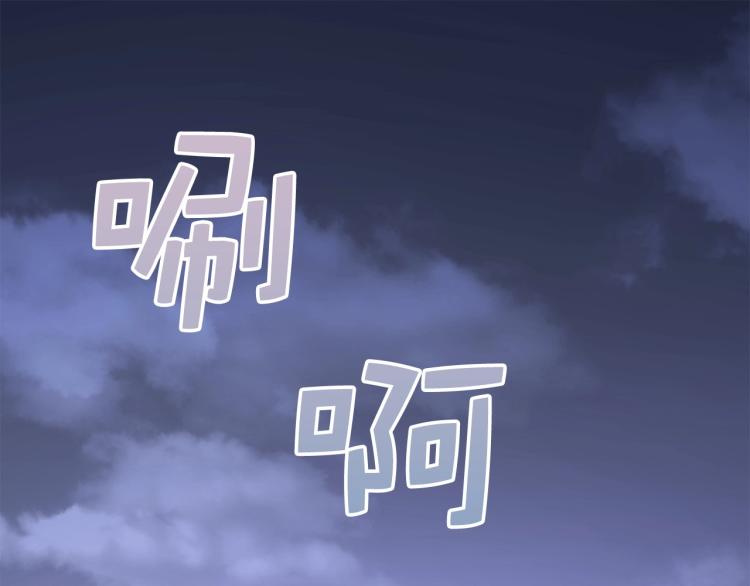 第17话 点击习得武功120