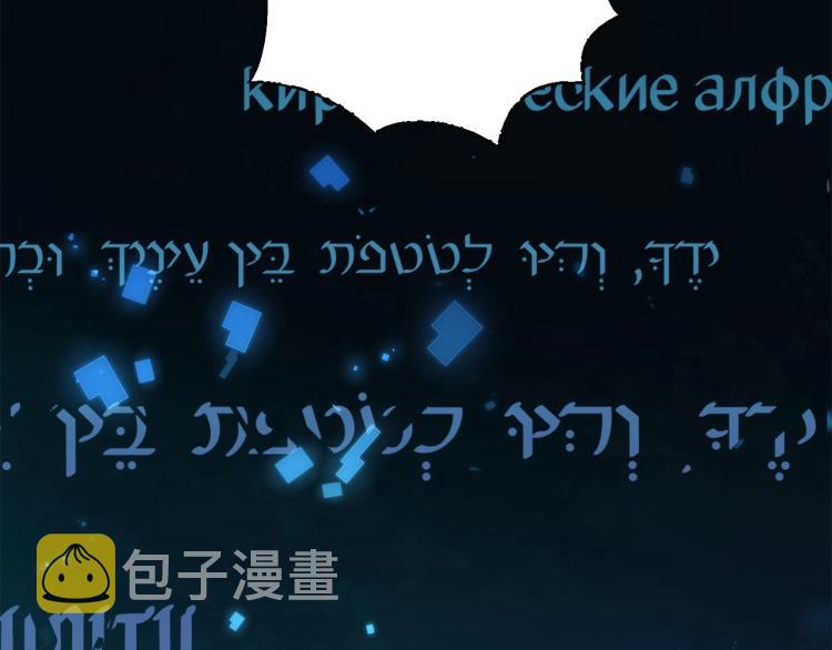 第3话 姐姐的认可20